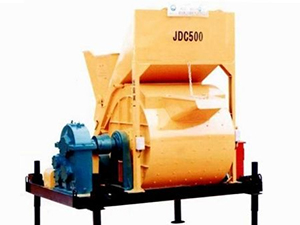 JDC500型搅拌机